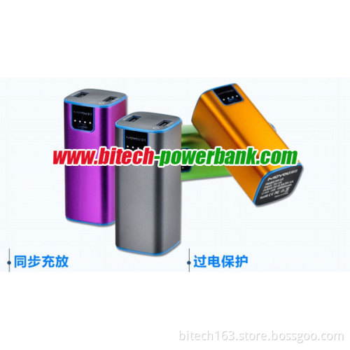 We OEM: mobile phone charger, phone battery charger manufacturer and supplier in china,